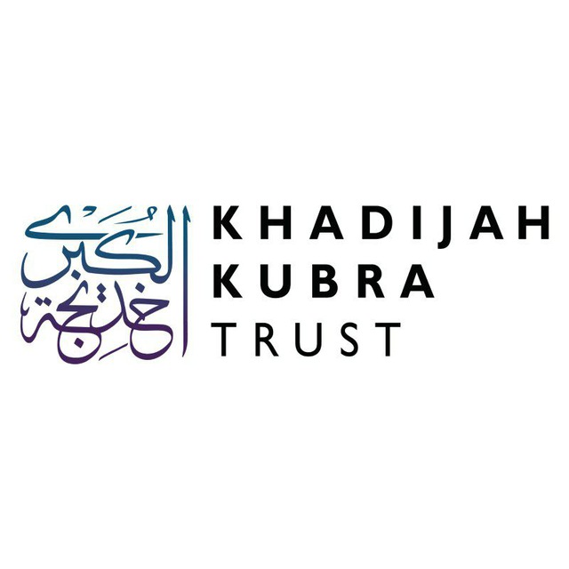Khadijatul Kubra Education Trust